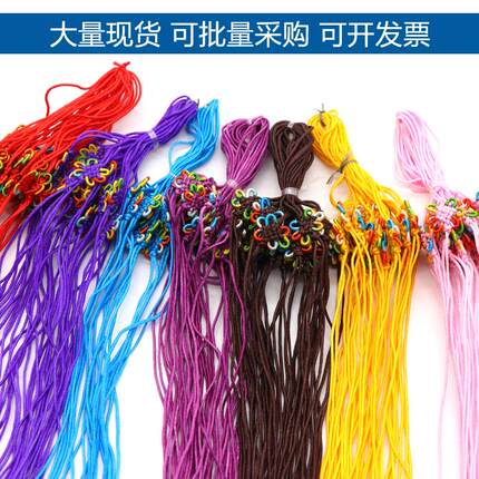 小号中国结流苏穗子手机配件绳DIY手工编织彩色玉线花结书签挂绳