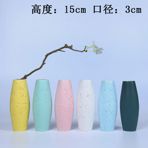 陶瓷花瓶小花插桌面摆件式简约现代文艺小清新多彩马卡龙量大价优