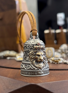 狮王铃铛白铜狮子王魔铃挂件铜铃原创复古吊坠挂饰项链钥匙扣