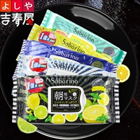 Mặt nạ chào buổi sáng BCL Nhật Bản Nữ Saborino miễn phí 60 giây Bơ lười Bưởi Kiwi đen trắng - Mặt nạ mặt nạ đất sét rep