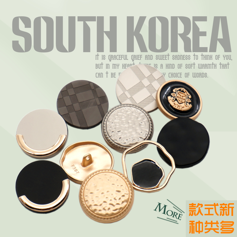 高档花纹金属纽扣金色女外套扣时尚大衣扣外套扣手缝扣韩版大衣扣