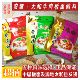 正宗安徽牛肉板面太和牛肉板面调料底料辣椒卤汤配料90克家用商用