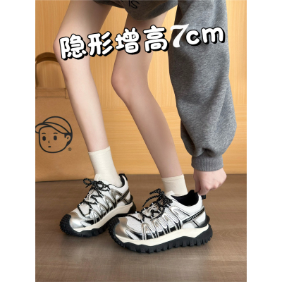 2026新款厚底老爹鞋女增高透气