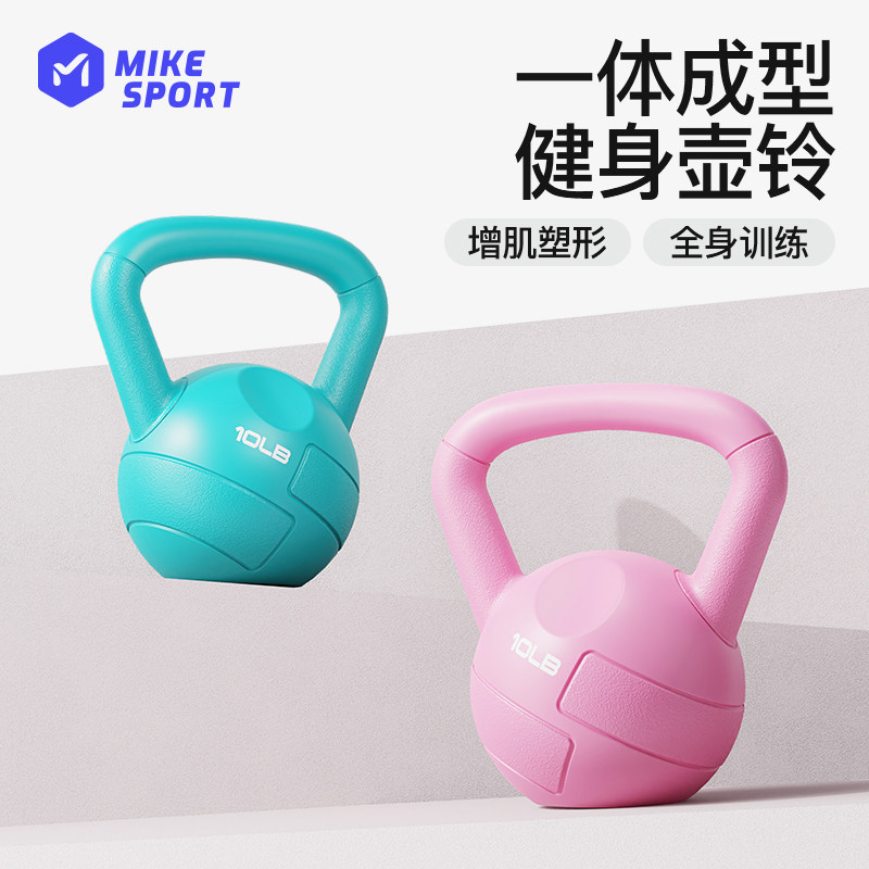 米客哑铃家用练臂肌健身器材
