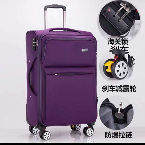 超大行李箱男100寸牛津布拉杆箱帆布旅行箱密码箱40寸80寸大容量