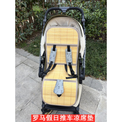 罗马假日竹席垫凉席透气夏不闷热