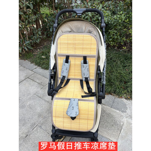 罗马假日竹席垫凉席透气夏不闷热
