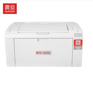 震旦(AURORA) AD228PW 黑白激光无线家用打印机 家庭作业商务办公