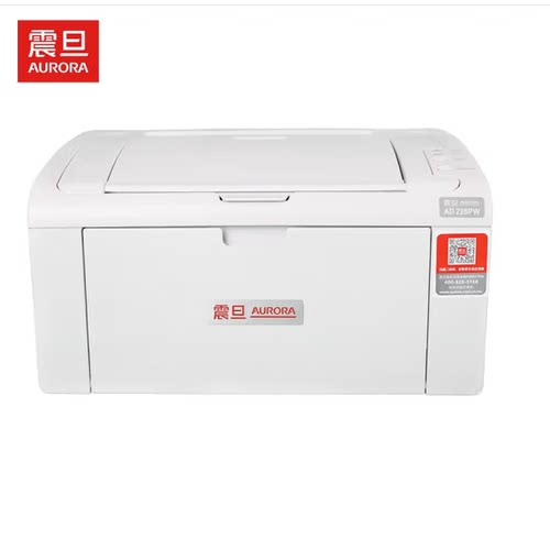 无线商务办公黑白激光A4AD228PW