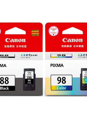 原装佳能PG-88黑色墨盒CL-98彩色墨盒适E500E600一体机打印机墨盒