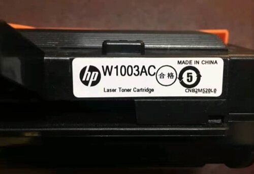 惠普1003打印机硒鼓103a