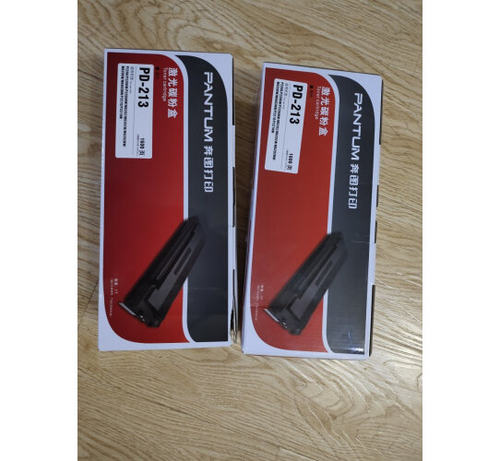 奔图黑色硒鼓P2206PD-213可加粉