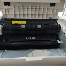 奔图 PANTUM PD-206硒鼓 适用P2506 P2506W P2506NW M6506 M6506N