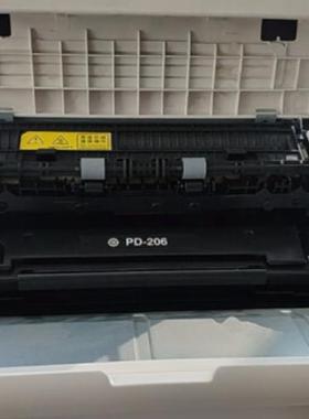 奔图 PANTUM PD-206硒鼓 适用P2506 P2506W P2506NW M6506 M6506N