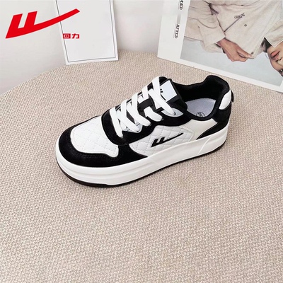 回力女鞋前系带时尚滑板鞋单低帮皮面圆头春秋松紧带流行板鞋1453