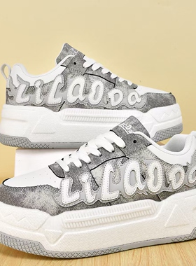 秋冬爆米花男女中高帮李老大大白毽踢毽子专用鞋皮面运动休闲板鞋