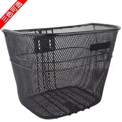 Panier pour vélo - Ref 2260801 Image 1