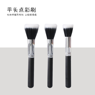 多功能化妆刷平头刷点彩刷双层毛刷子cici刷M187M188腮红刷散粉刷