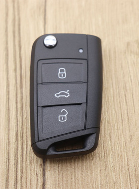 适用大众斯柯达明锐MQB折叠遥控器钥匙外壳高尔夫7宝来朗逸折叠壳