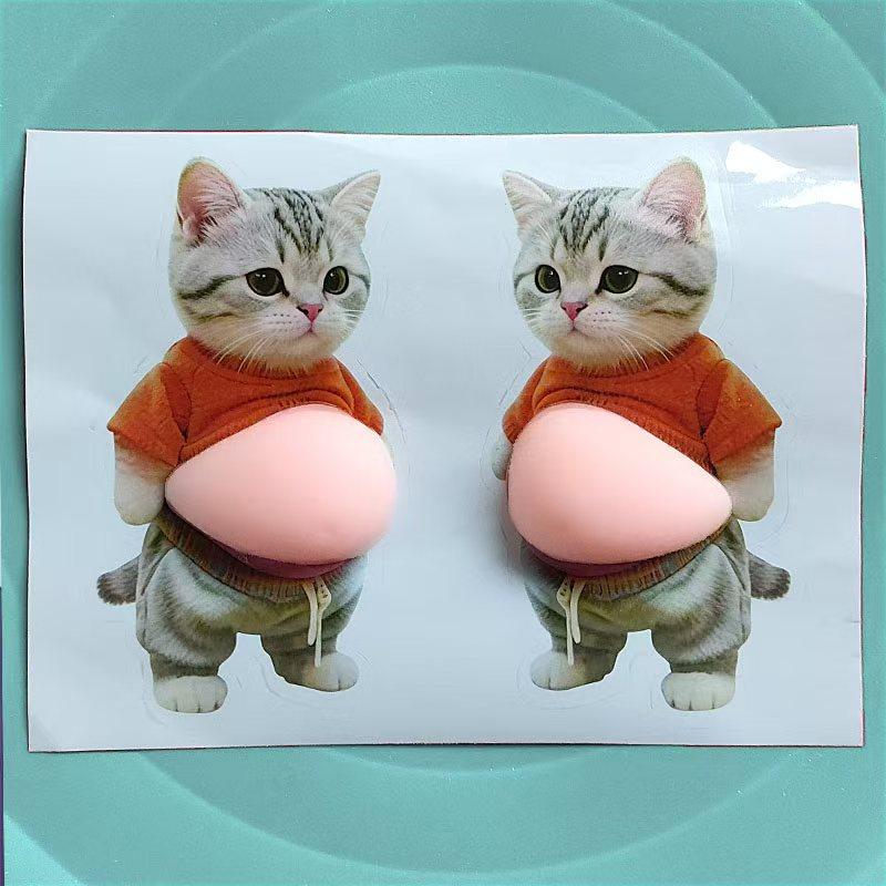 抖音同款搞怪猫咪捏捏乐儿童成人解压玩具可爱小猫小狗家居防撞贴,玩具/童车/益智/积木/模型,捏捏乐/按按乐,淘宝优惠券,粉丝福利购,淘宝优惠卷