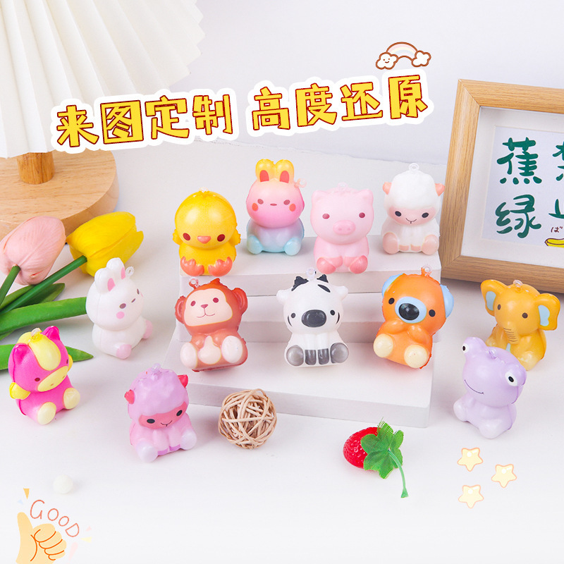 新款慢回弹钥匙扣挂件蛋仔捏捏乐