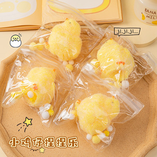 创意大号仿真鸡仔捏捏乐可爱软胶小鸡仔捏捏植绒小鸡可爱解压玩具