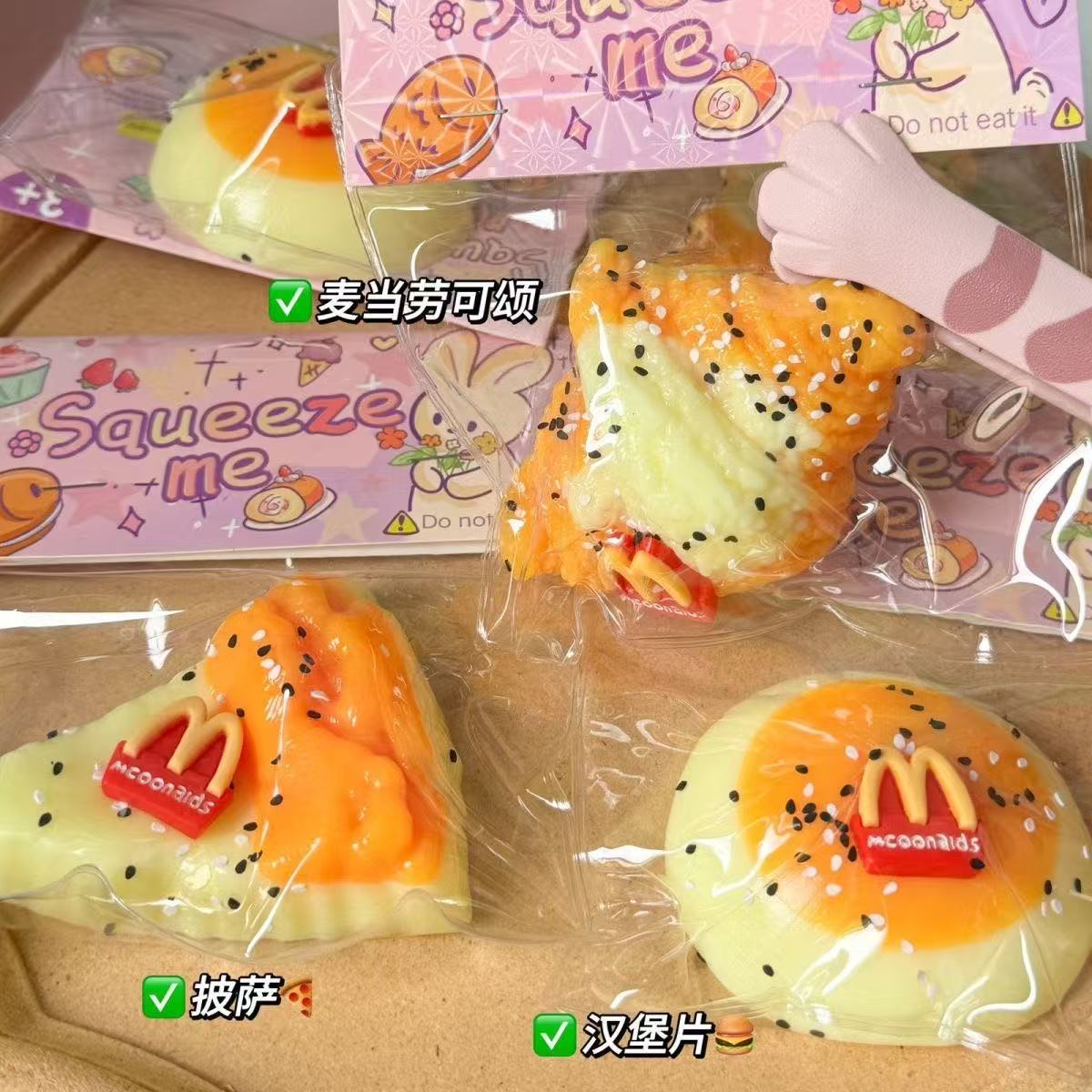 烂泥感减压中国大陆塑料袋装TPR