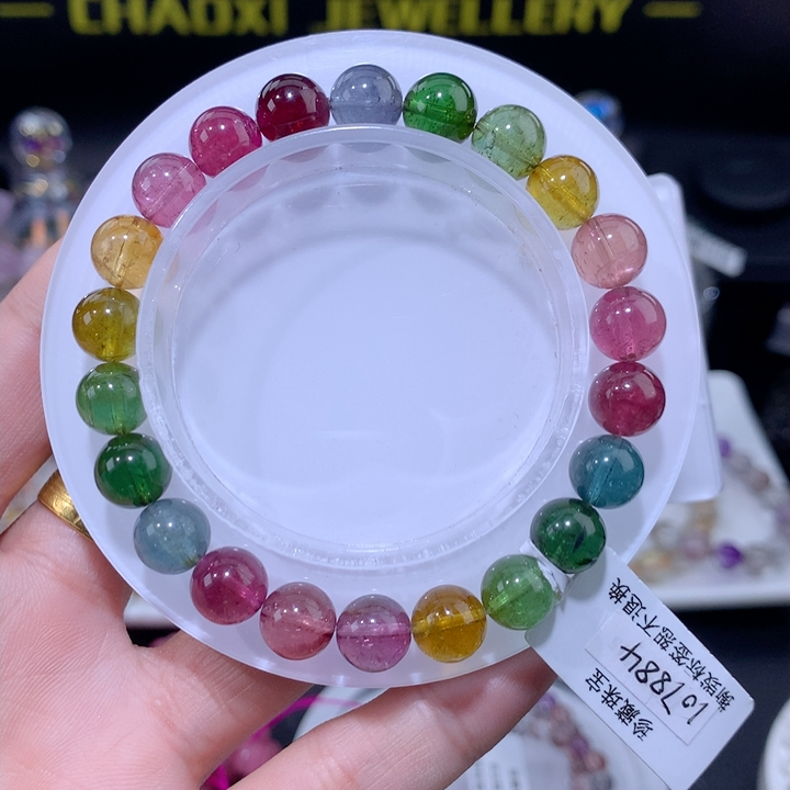 色标碧玺8+