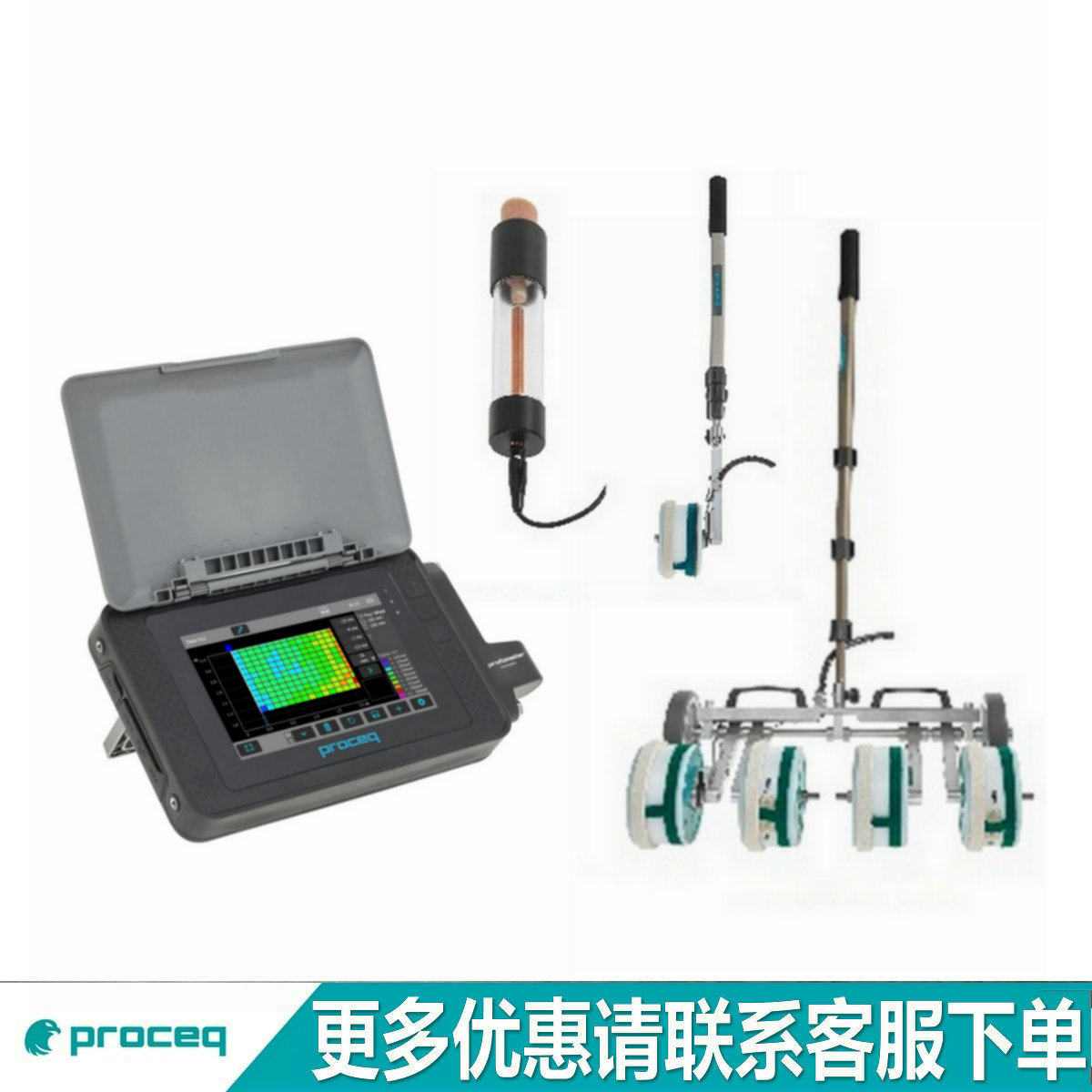 瑞士Proceq Profometer Corrosion混凝土电阻率及钢筋锈蚀检测仪