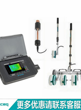 瑞士Proceq Profometer Corrosion混凝土电阻率及钢筋锈蚀检测仪