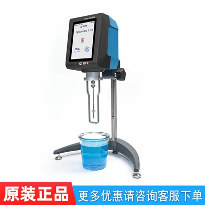 德国byko-visc RT Lite R涂料油墨旋转粘度计