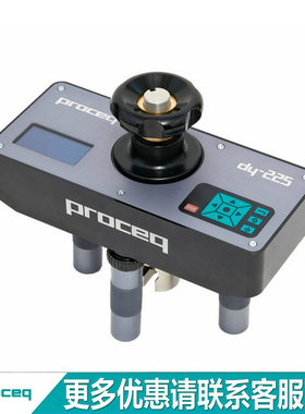 瑞士Proceq DY-206/216/225混凝土涂层附着力测试仪