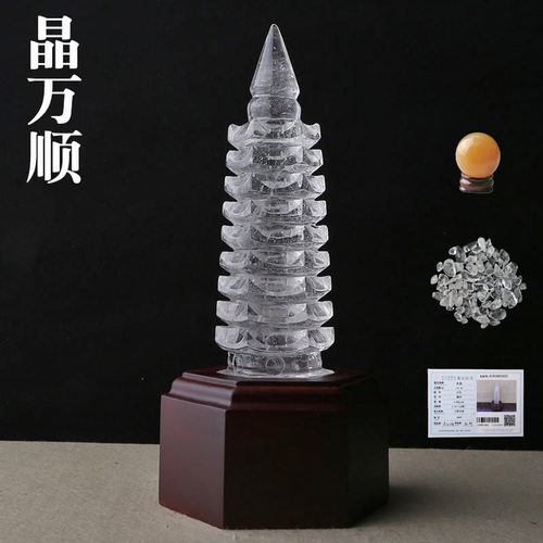 天然水晶文昌塔水晶摆件厂家批发