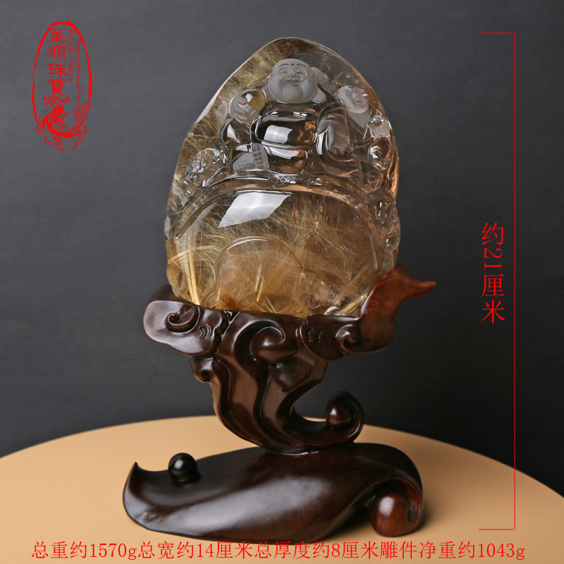 晶万顺天然白水晶佛摆件居家水晶礼品弥勒大肚自在佛工艺品雕刻件