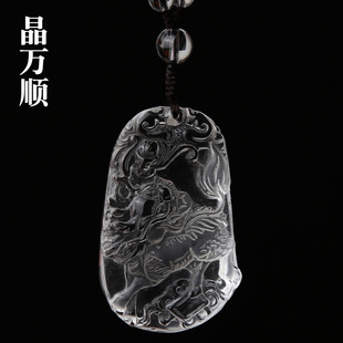 晶万顺天然白水晶麒麟吊坠吉祥瑞兽玉麒麟挂坠男女款项坠礼物项链
