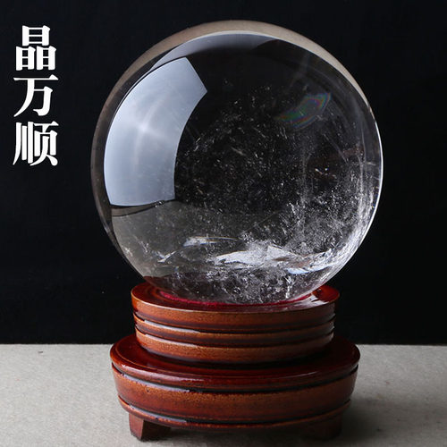 晶万顺天然白水晶球摆件居家办公原矿透明宝石礼物礼品粉晶球 - 封面