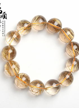 天然水晶男女款礼品手链