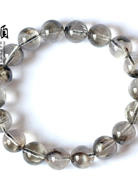 天然手串礼品银发晶