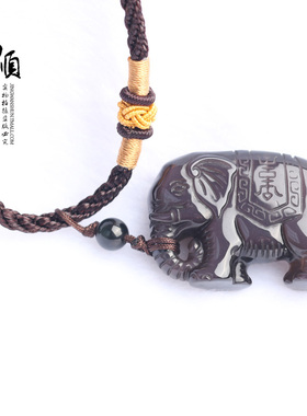 冰种黑曜石天然水晶生日礼物吊坠