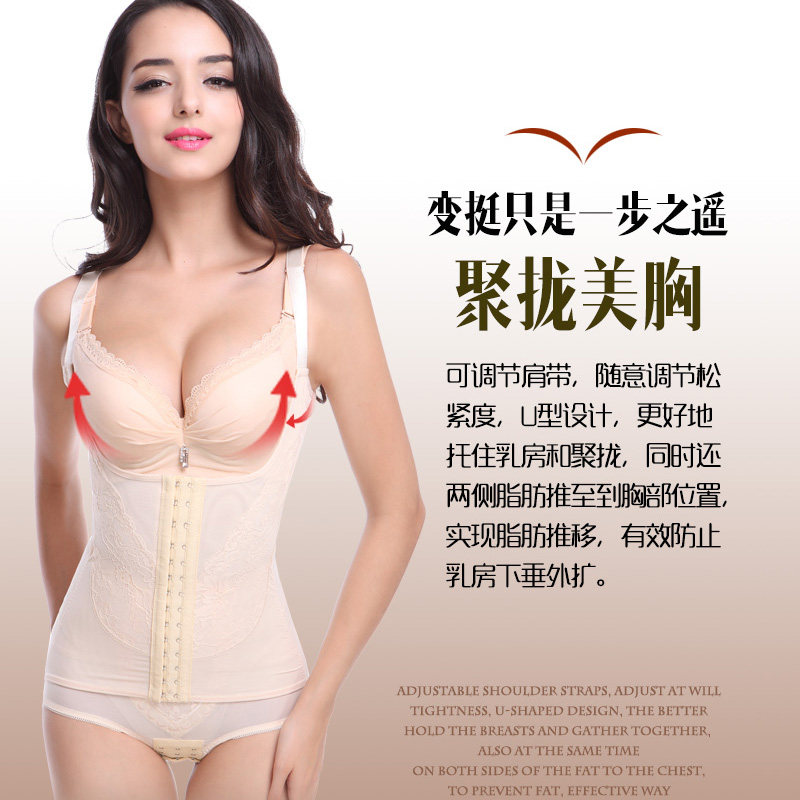 Body sexy en nylon - Ref 650210 Image 3