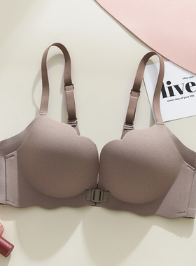 U型美背前扣内衣女小胸聚拢显大加厚收副乳防下垂无痕性感文胸罩