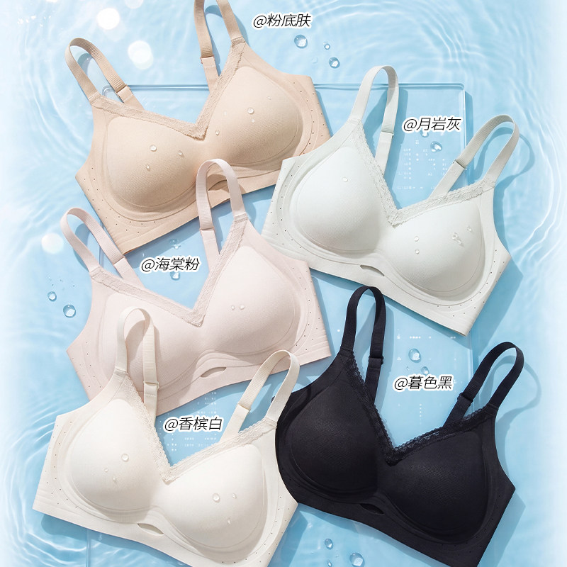 透气无痕薄款内衣女聚拢提拉收副乳蕾丝V领文胸罩透气舒适固定杯