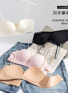 细闪肩带美背无钢圈聚拢文胸