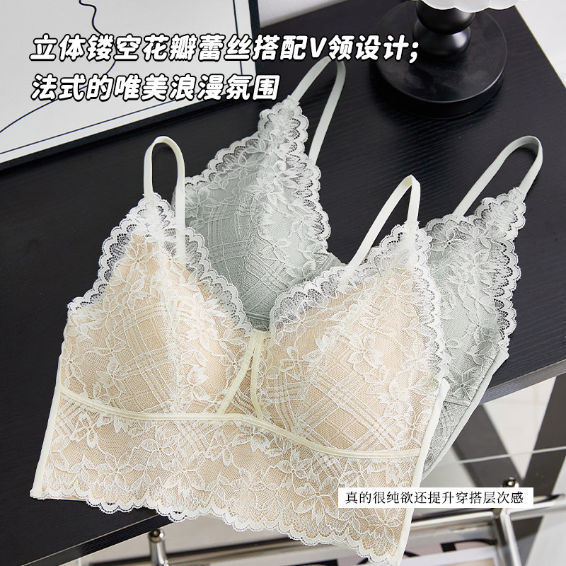 薄法式蕾丝性感吊带背心女带胸垫文胸一体小胸聚拢三角杯美背内衣