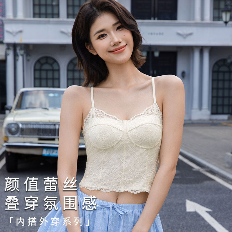 纯欲格子蕾丝带胸垫聚拢吊带