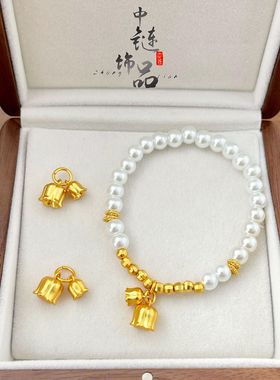 久不掉色金店同款某书古法沙金