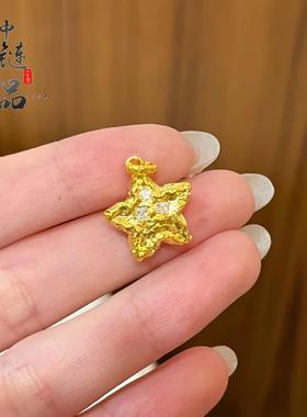 【不掉色】金店同款古法沙金镶钻