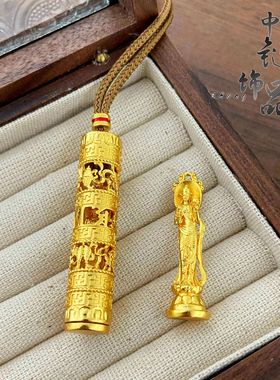 周古法生大福金店同款高保色沙金