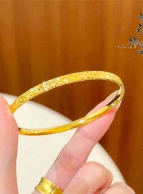 直播爆款高保色古法沙金爆闪三面碎碎冰手镯女轻奢时尚碎碎冰