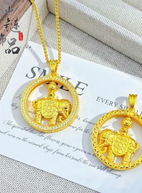 老古法凤祥金店同款沙金镶钻